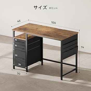 【人気商品】パソコンデスク引き出し付き幅100奥48 ( ブラック) Amazon | Maihail パソコンデスク引き出し付き 学習机 pcデスク 幅